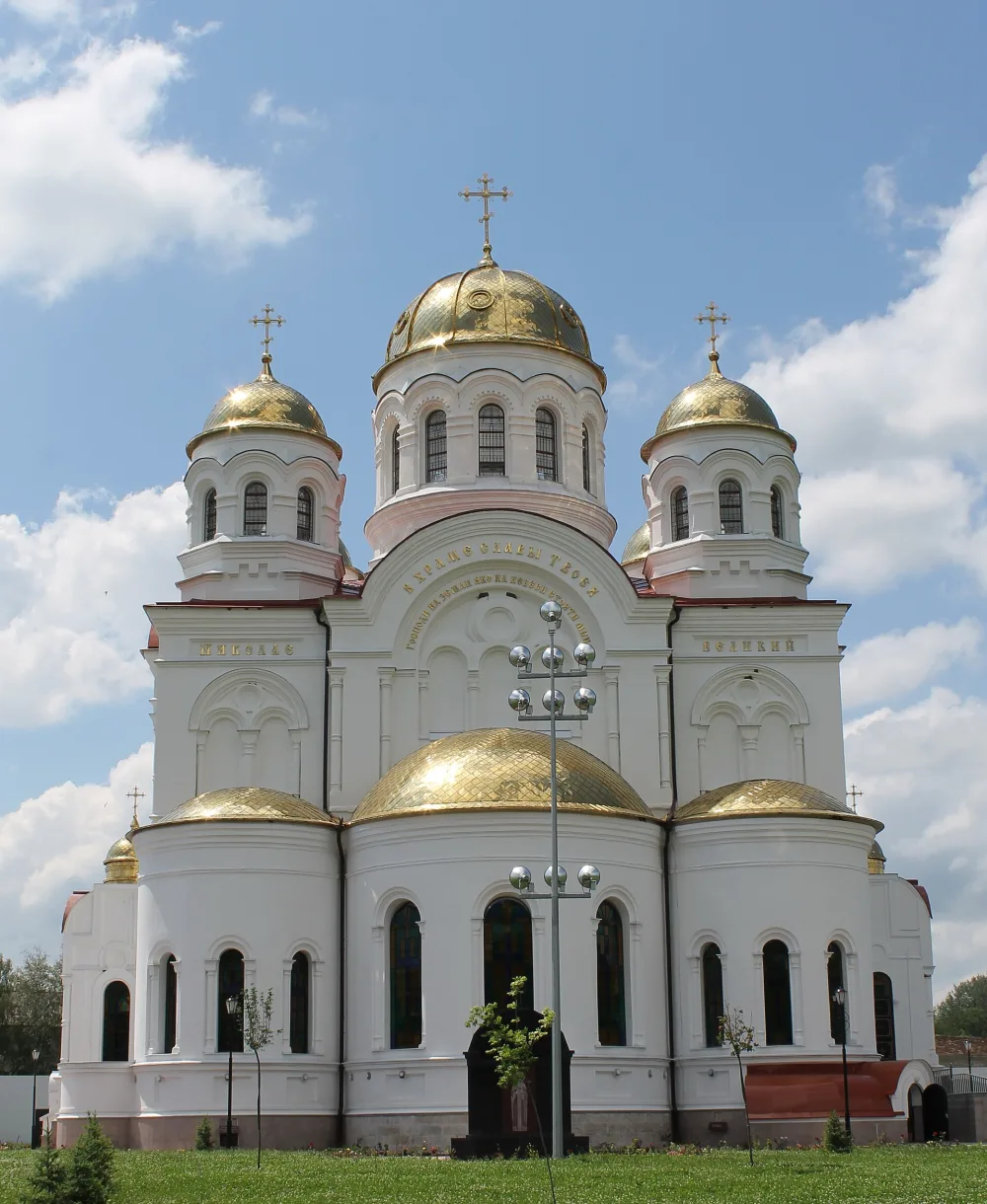 Свято-Николаевский собор