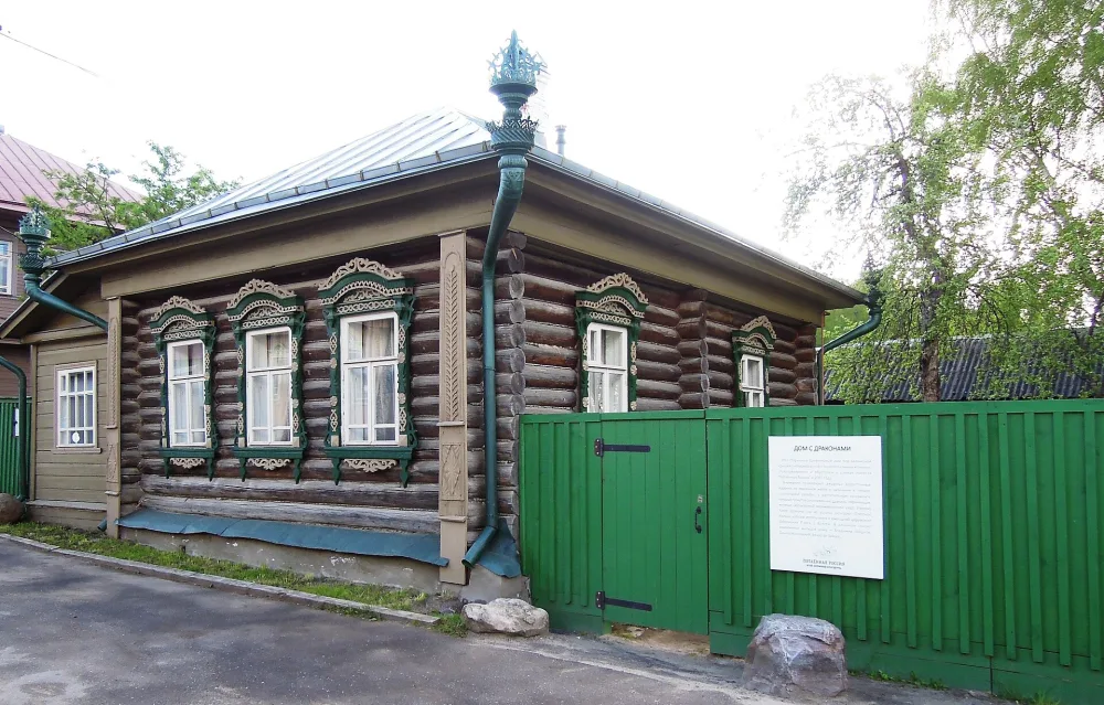 Дом Черепенина (Плёс)