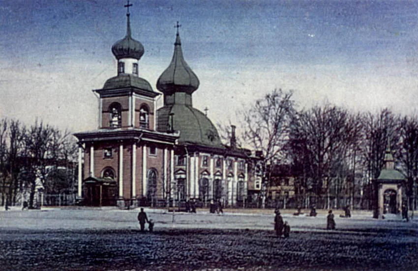 Троице-Петровский собор