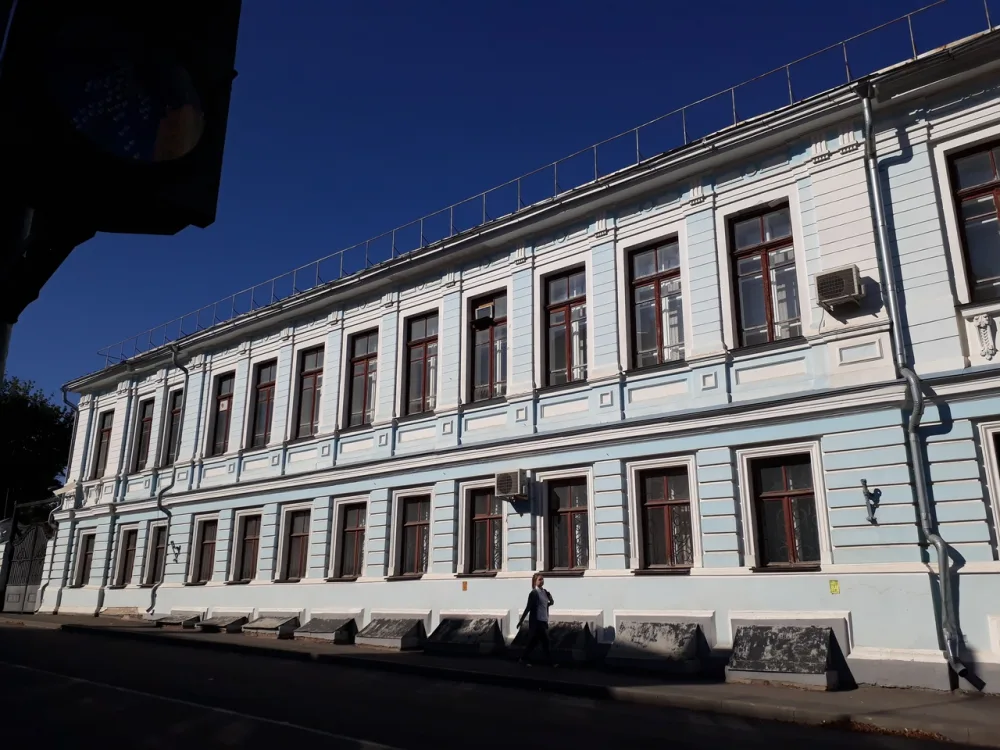 Государственный банк (Елец)