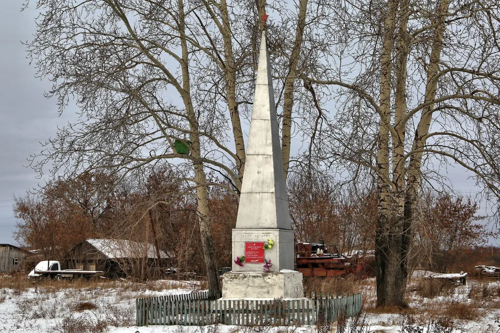 Братская могила борцов за власть советов, расстрелянных колчаковцами (Михайловка)