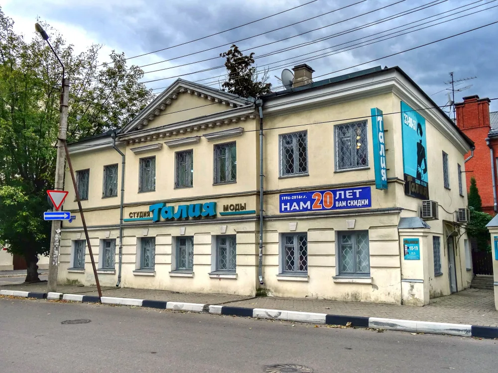 Жилой дом (Тверь)