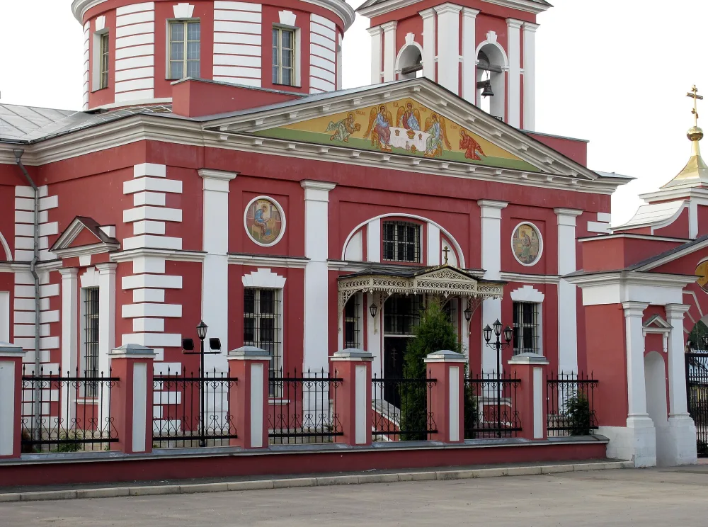 Алмазово
