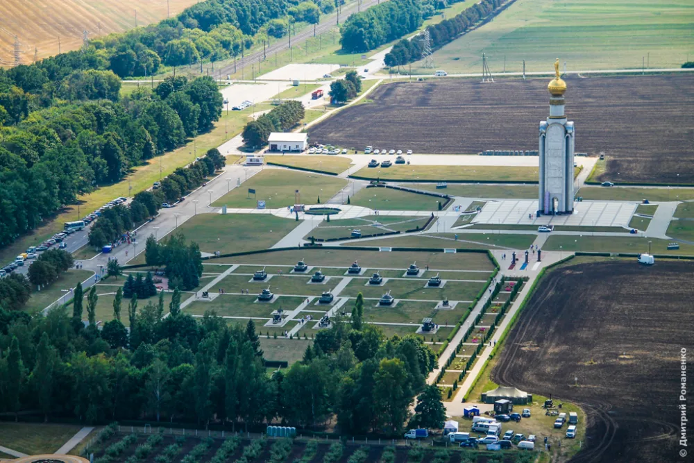 Прохоровское поле