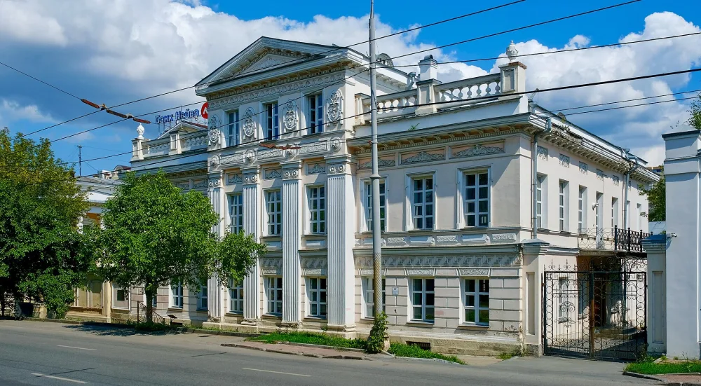 Центральная городская библиотека им. А. И. Герцена