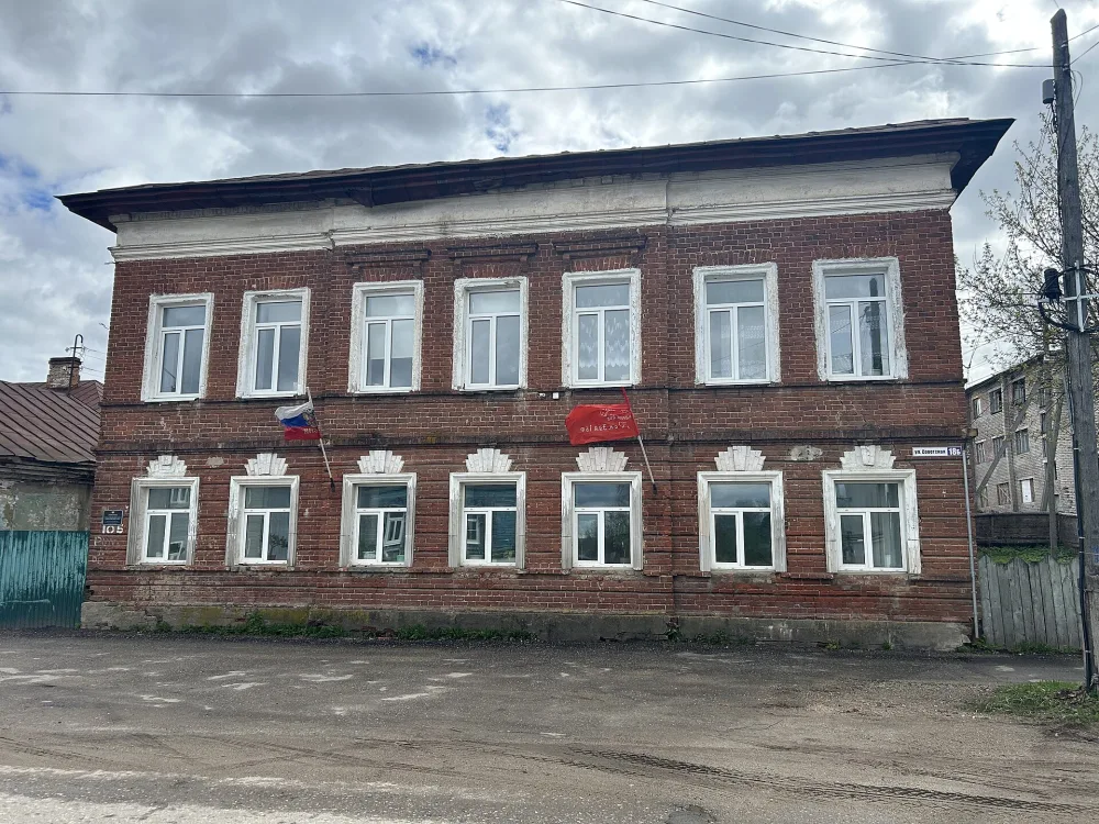 Главное здание (Судиславль)