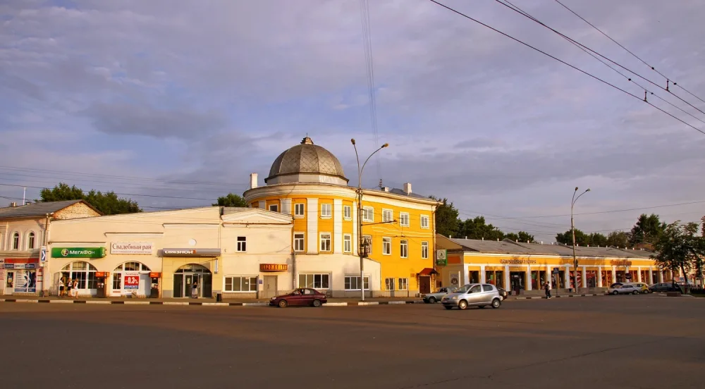Торговый дом (Путятова)