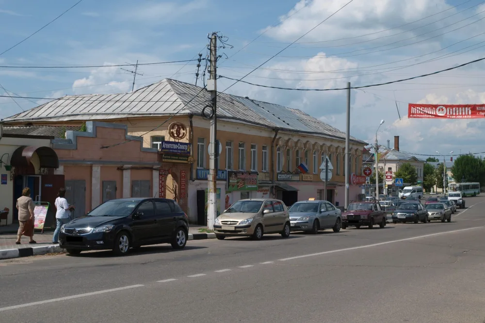 Дом городского головы Герасима Курина (Павловский Посад)