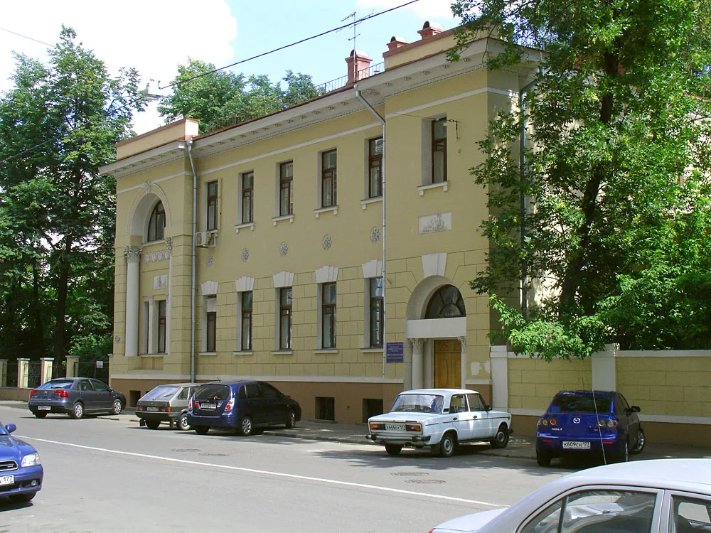 Городская усадьба С.Н. Андре (Таганский)