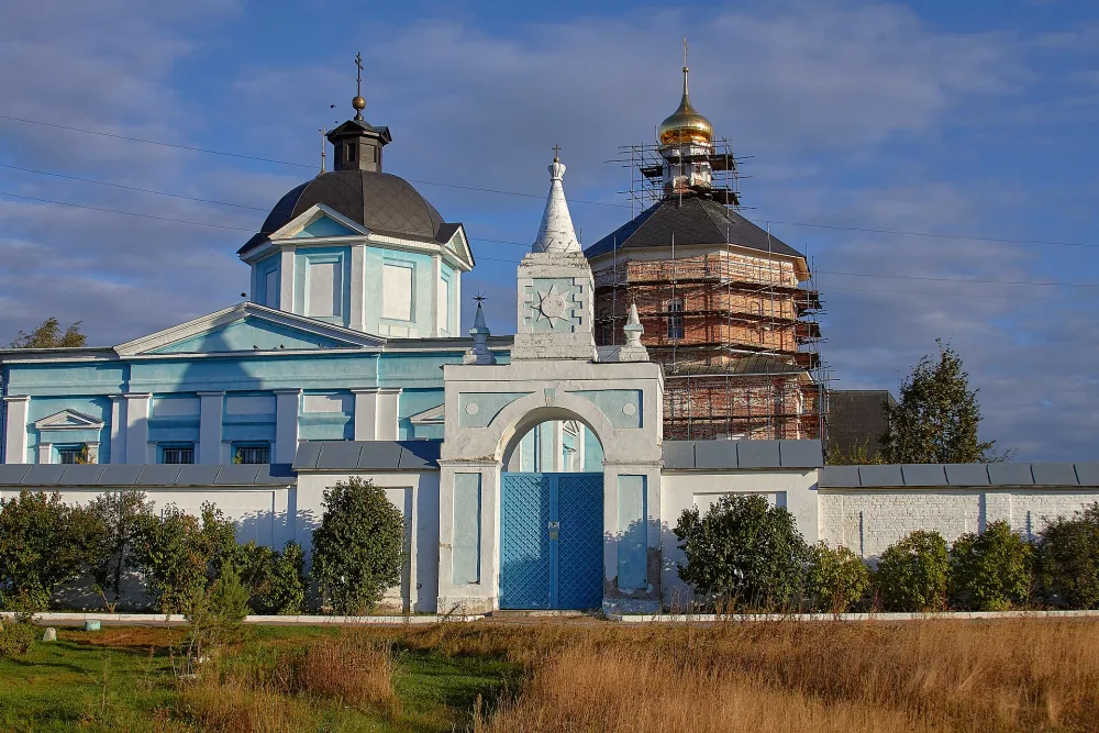 Святые ворота (Старое Бобренево)