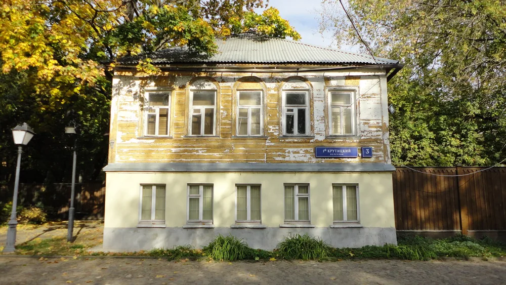 Жилой дом (Таганский)