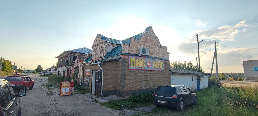 Торговая лавка (Пурех)