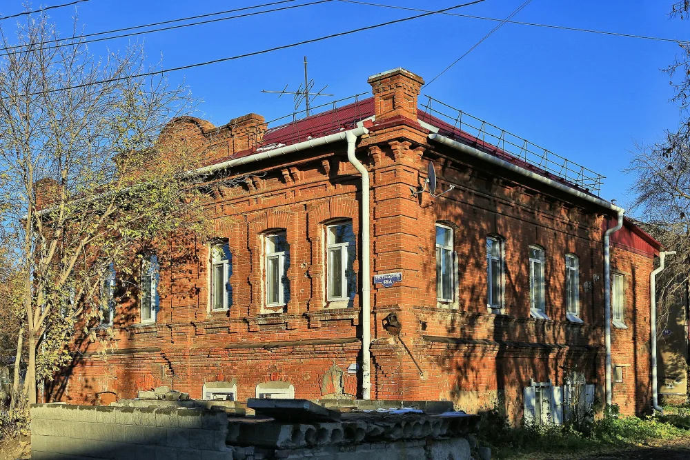 Особняк (Омск)