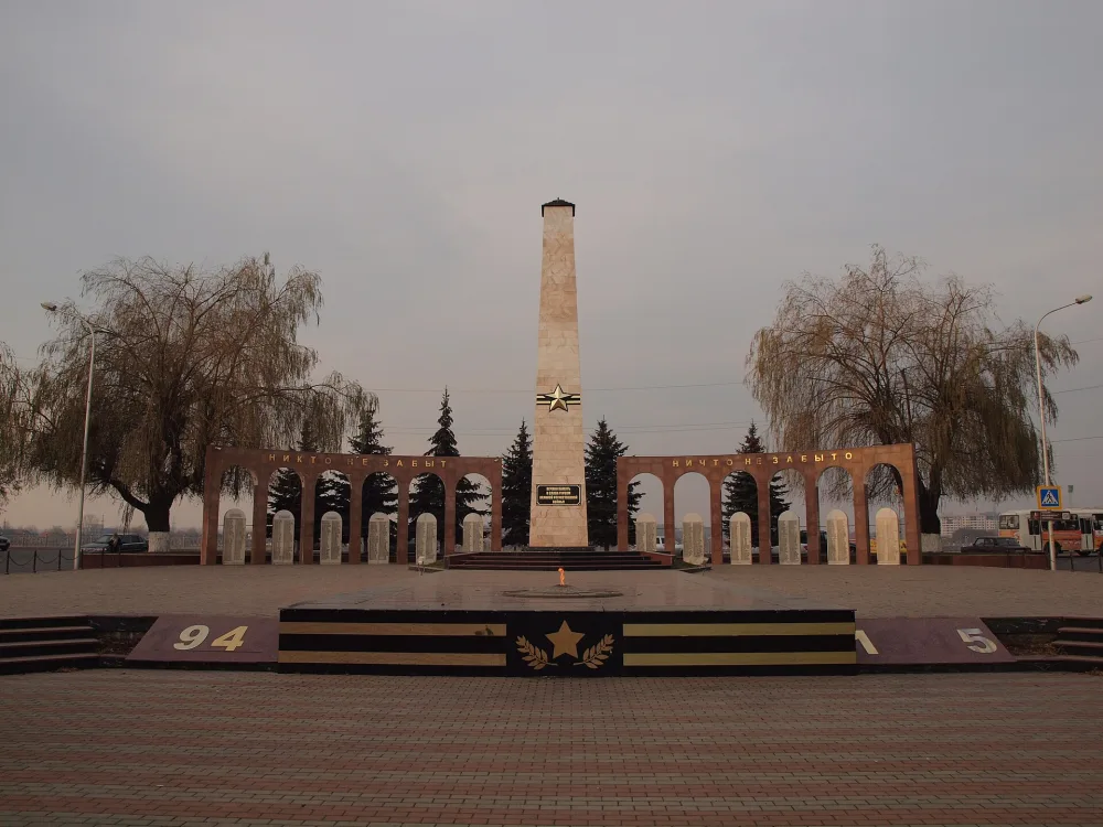 Памятник воинам-землякам, погибшим в годы Великой Отечественной войны 1941-1945 гг. (Назрань)