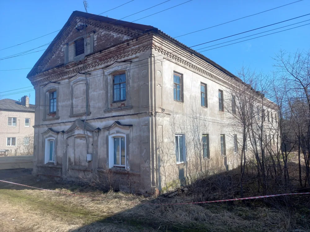 Ломбард (Красный Холм)