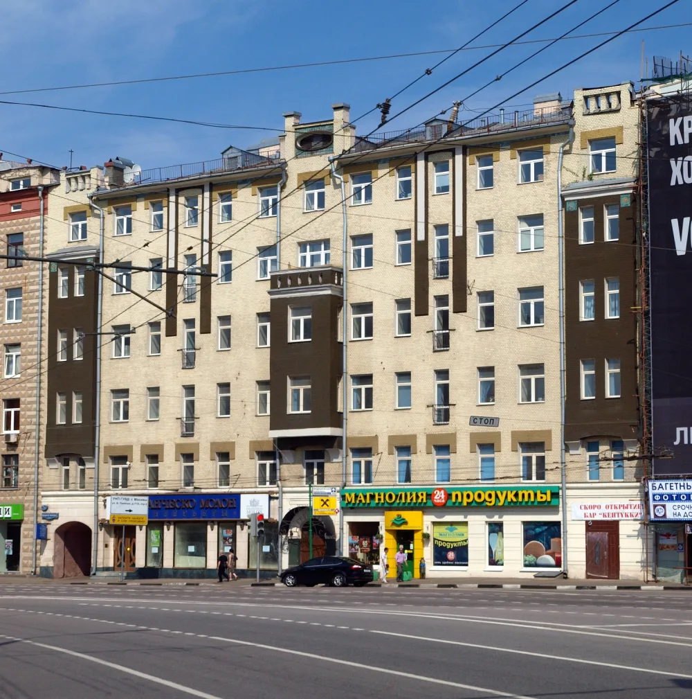Доходный дом В.П. Панюшева (Якиманка)