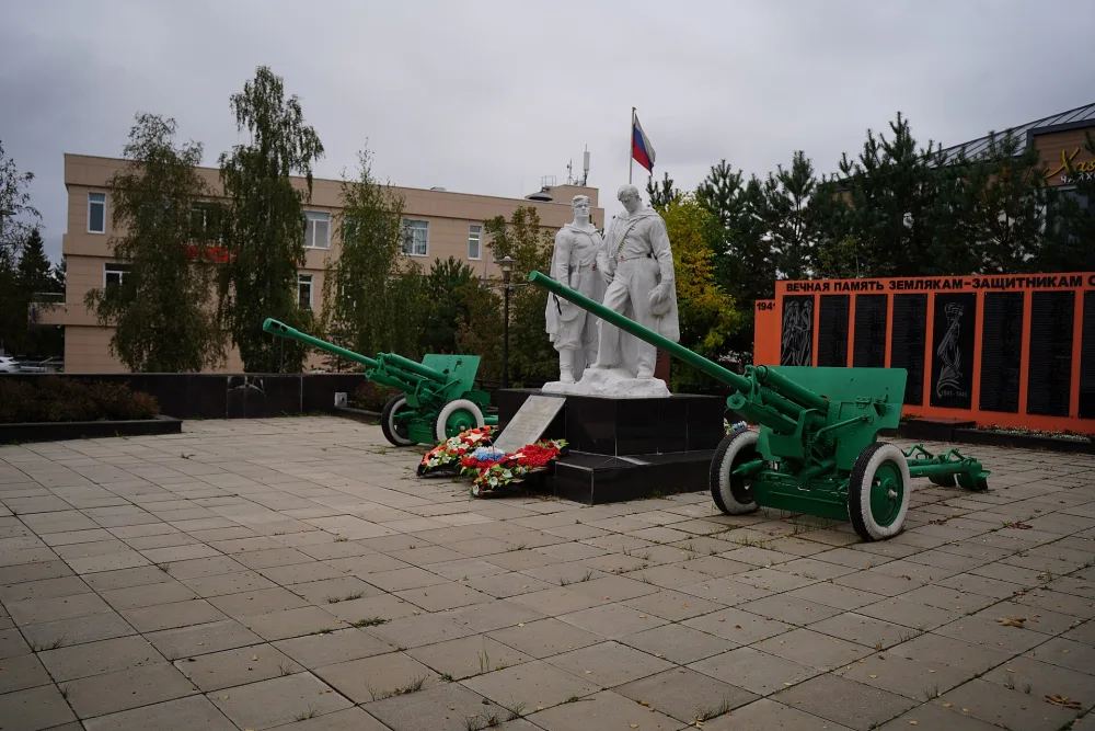 Братская могила советских воинов (Павловская Слобода)
