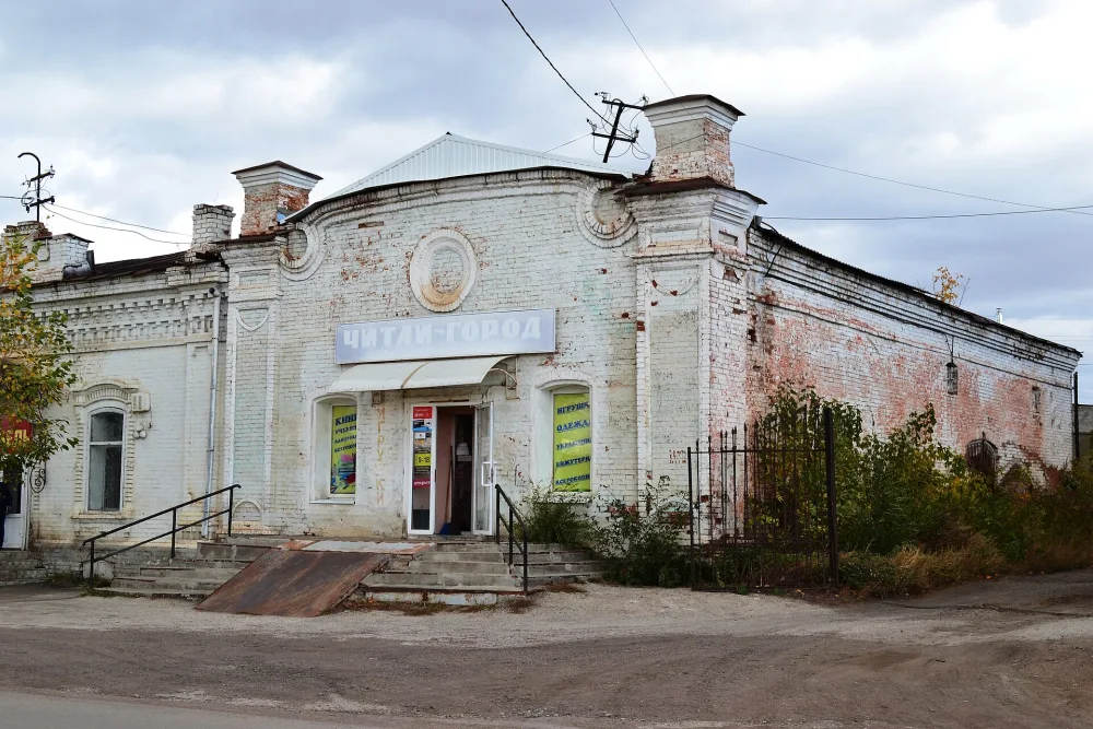 Магазин Маркова (первое строение) (Верхнеуральск)