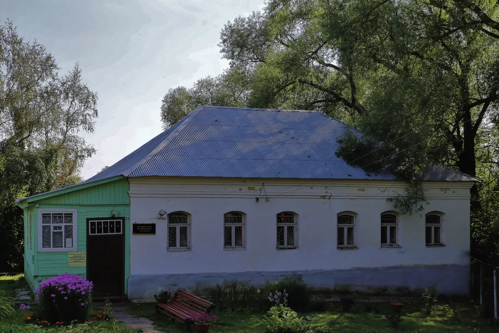 Правление волостное (Ильинское-Хованское)