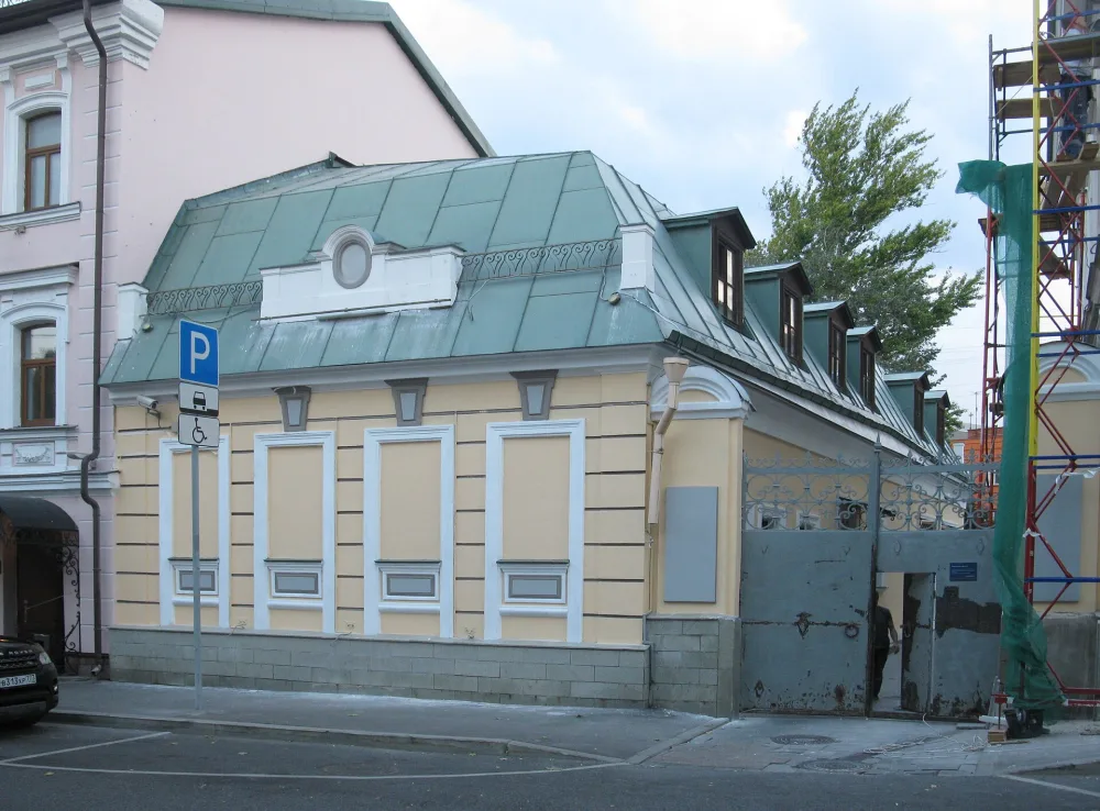 Флигель (Басманный)