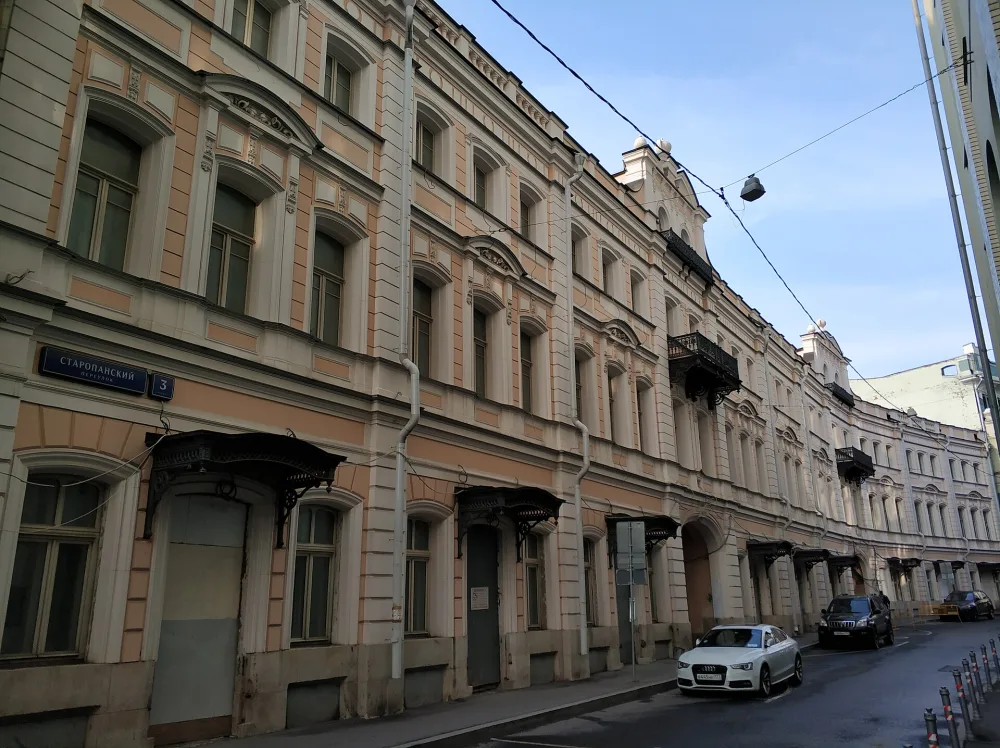 Торговое здание (Тверской)