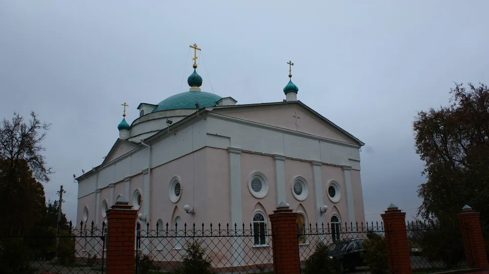 Свято-Никольский храм (Ракитное)