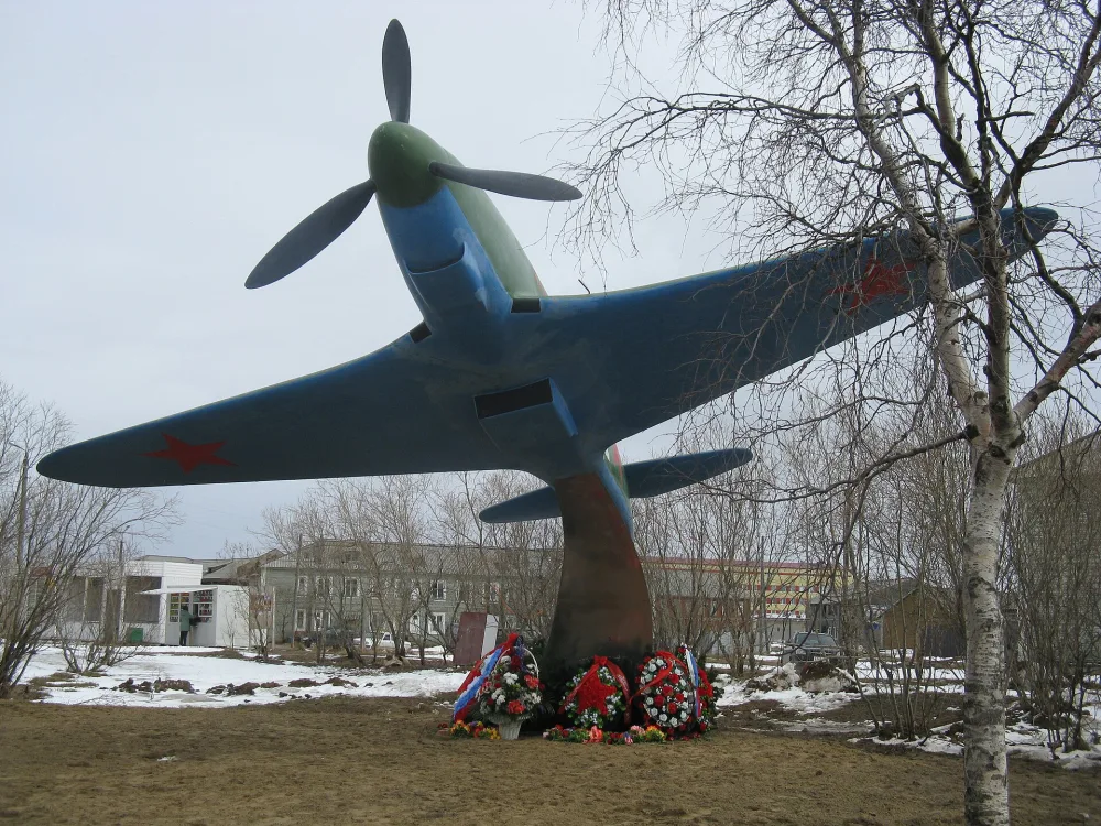 Памятник Яку-7Б (Нарьян-Мар)
