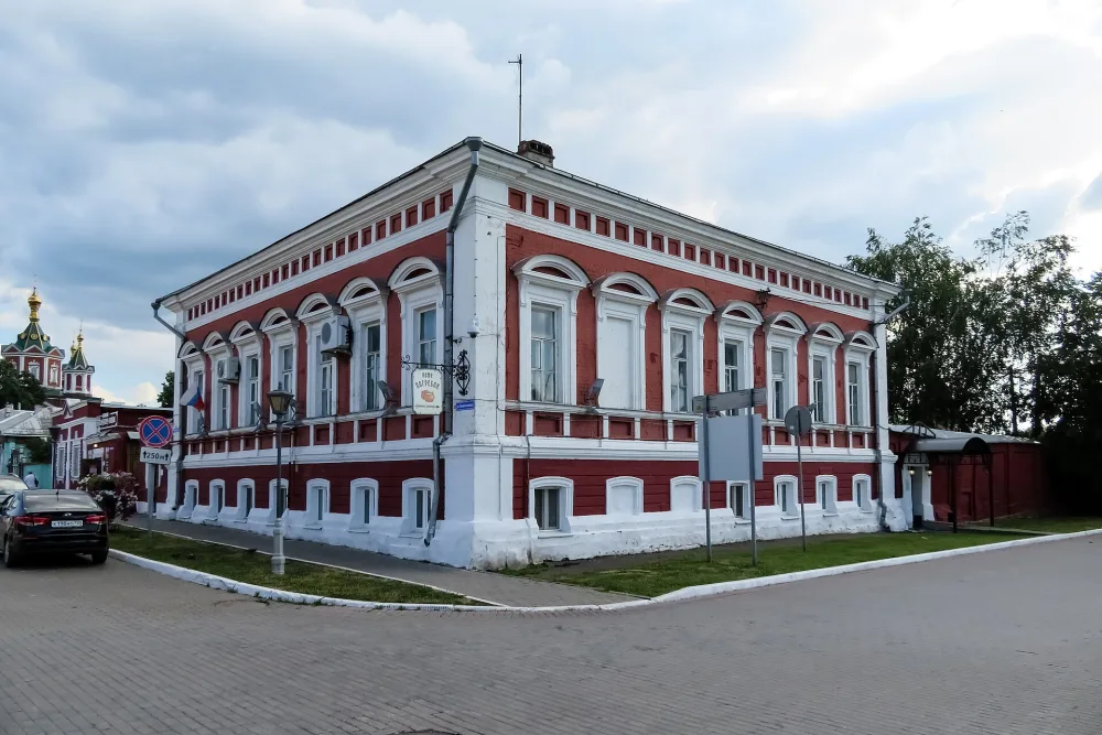Городская усадьба (Коломна)