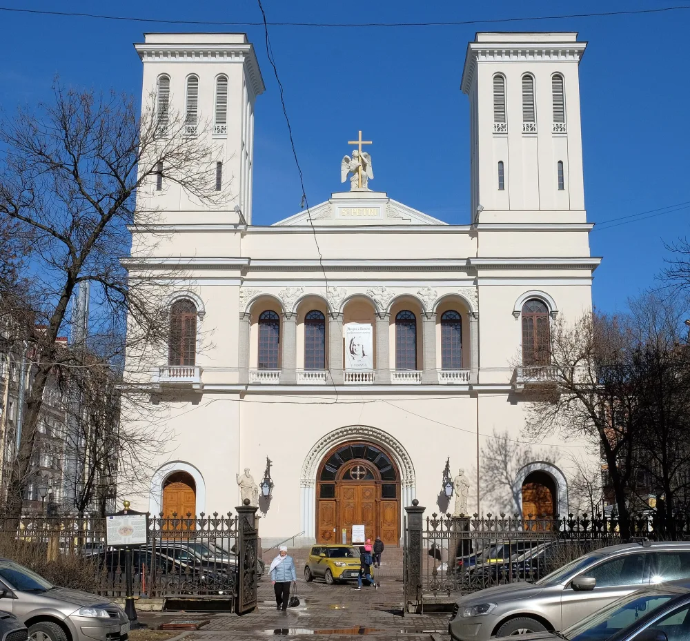 Лютеранская церковь Святых Петра и Павла
