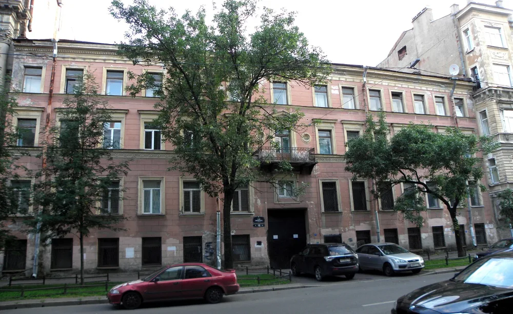 Дом К. Ротауге (Ратауге)