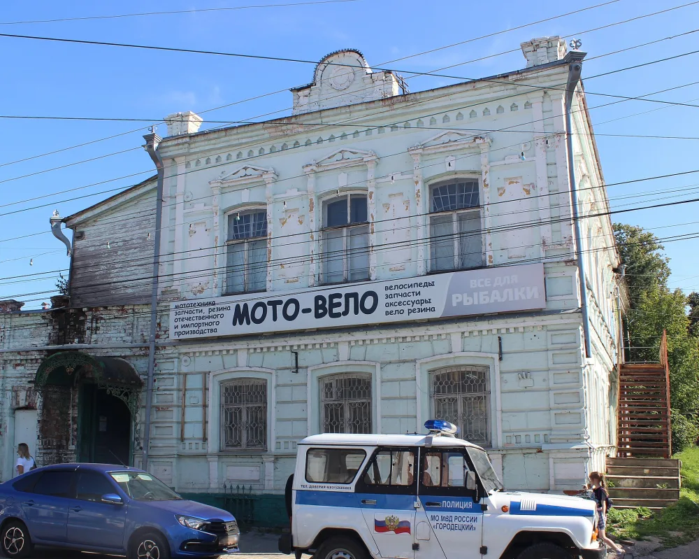 Главный дом (Городец)