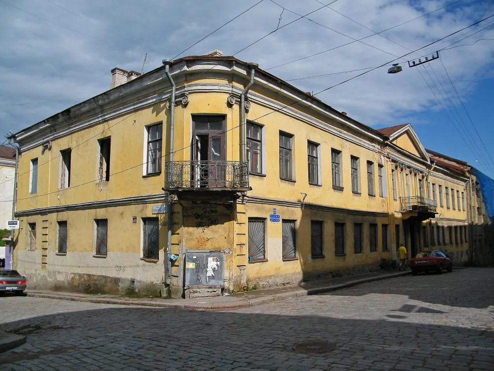 Дом губернского правления (Выборг)