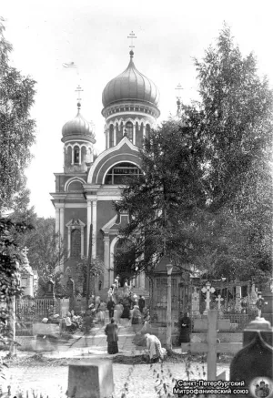 Церковь святителя Митрофана Воронежского (Санкт-Петербург)