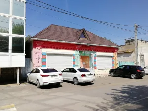 Магазин купца Брейкина
