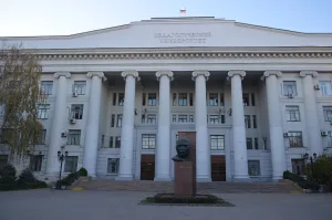 Волгоградский государственный педагогический университет (главный корпус) (Центральный район)