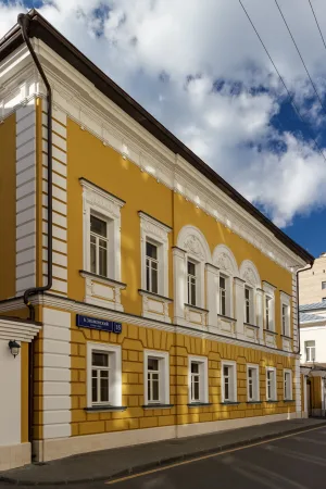 Главный дом городской усадьбы И.В. Киреевского (Хамовники)