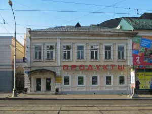 Усадьба И.И. Косовских