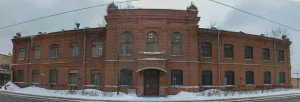 Конторское здание