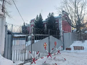 Административное здание (Дорогомилово)