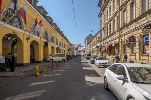 Склад