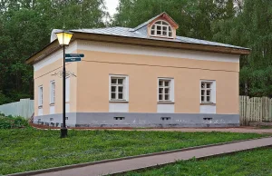 Сторожка (Веськово)