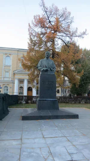 Памятник Ивану Сеченову