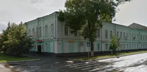 Гимназия (Усмань)