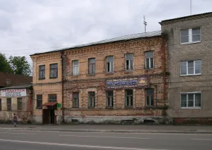 Дом жилой (Александров)