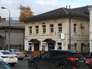 Дом С.А. Демидова (Череповец)