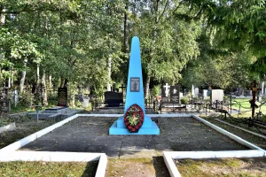 Братская могила советских воинов, погибших при налете авиации на Кронштадт 21 сентября 1941 года (Кронштадт)