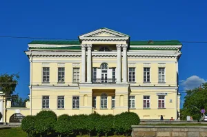 Главный дом (дом Харитонова)