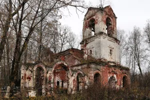 Церковь Иоанна Богослова (Меркутино)