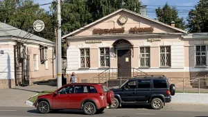 Начальное городское училище третьего порядка (Тула)