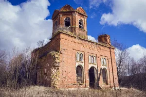 Церковь Троицы Живоначальной (Ивровка)